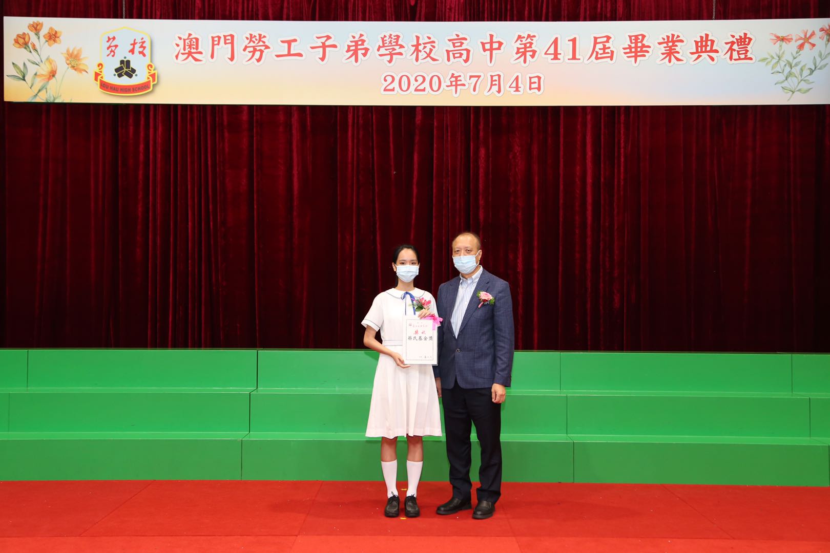 ../Images/webwxgetmsgimg (10).jpg